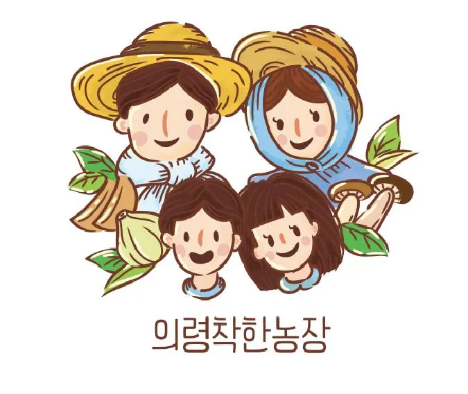 Farmer Seol Farm logo