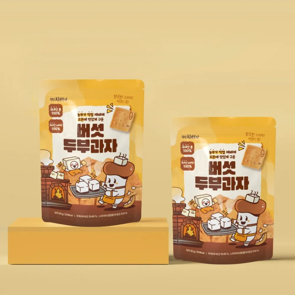 Snack đậu phụ nấm