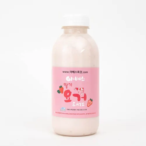 Sữa chua trái cây dâu tây