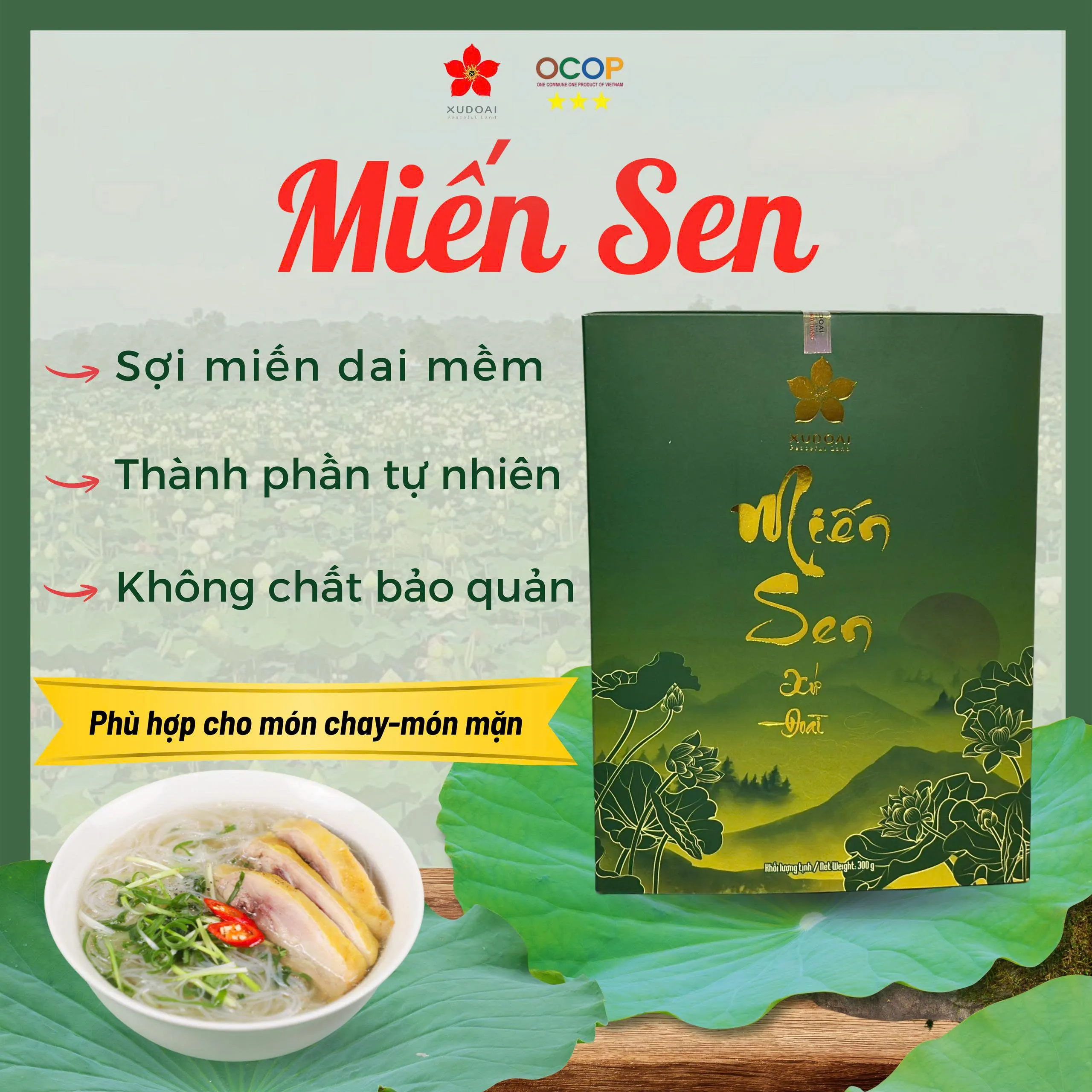 Miến sen Xứ Đoài - 100% tinh bột sen nguyên chất
